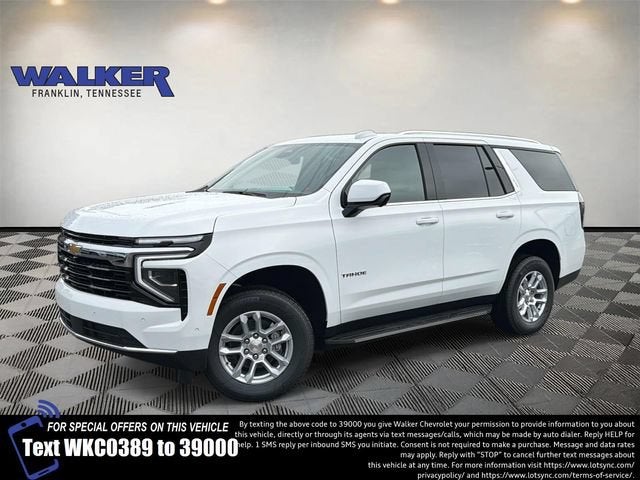 2026 Chevrolet Tahoe LS