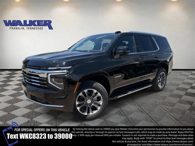 2026 Chevrolet Tahoe LT