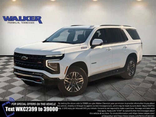 2027 Chevrolet Tahoe Z71