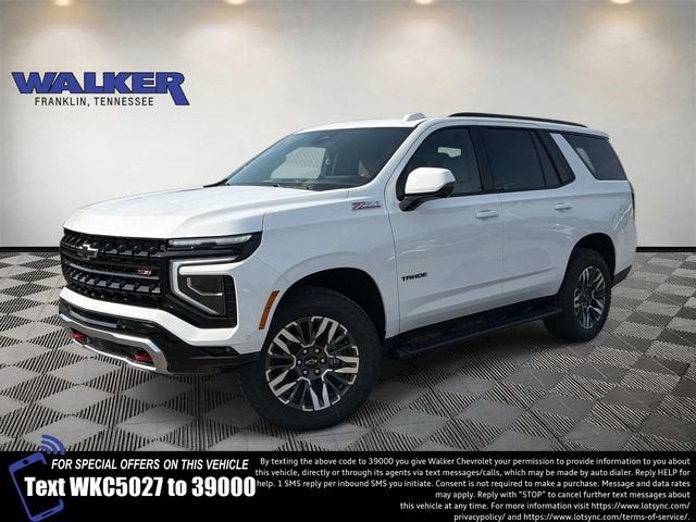 2026 Chevrolet Tahoe Z71