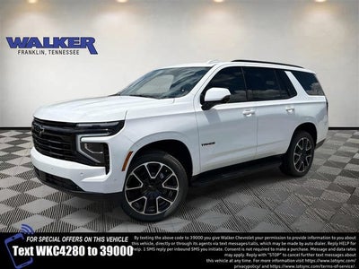 2026 Chevrolet Tahoe RST