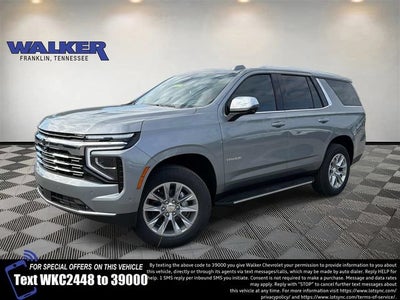 2026 Chevrolet Tahoe Premier