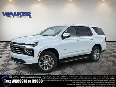 2026 Chevrolet Tahoe Premier