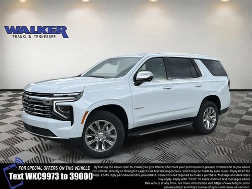 2026 Chevrolet Tahoe Premier