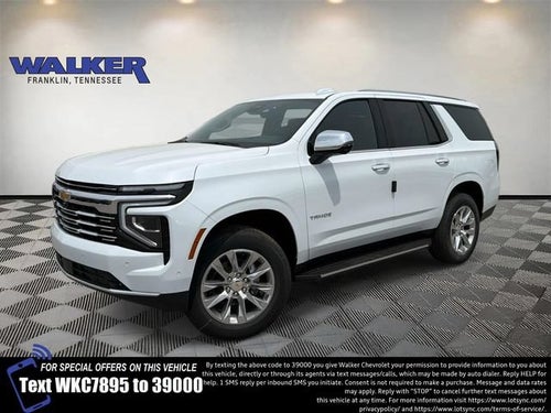 2026 Chevrolet Tahoe Premier