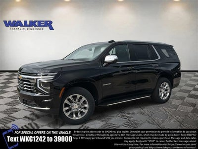 2026 Chevrolet Tahoe Premier