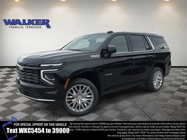 2026 Chevrolet Tahoe High Country