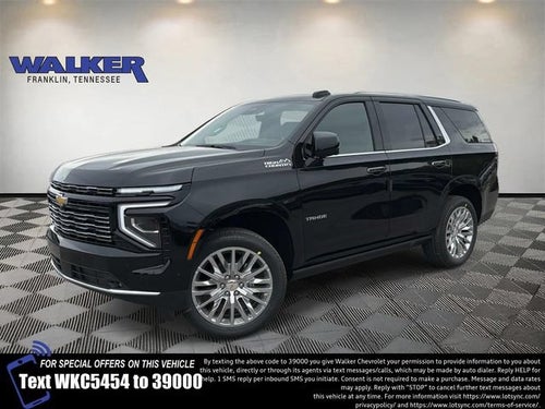 2026 Chevrolet Tahoe High Country