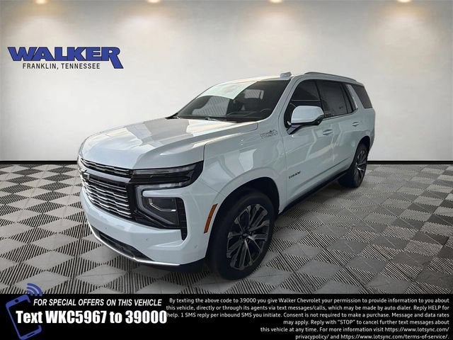 2026 Chevrolet Tahoe High Country