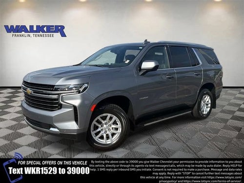 2022 Chevrolet Tahoe LT