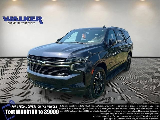 2022 Chevrolet Tahoe RST