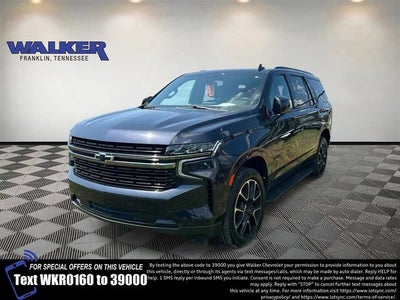 2022 Chevrolet Tahoe RST