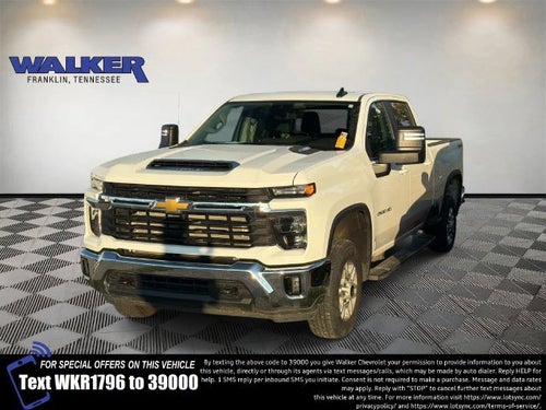 2025 Chevrolet Silverado 2500 HD LT
