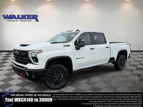 2026 Chevrolet Silverado 2500 HD LT