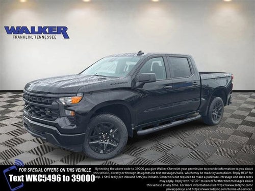 2026 Chevrolet Silverado 1500 Custom