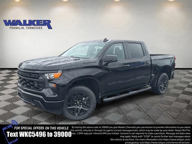 2026 Chevrolet Silverado 1500 Custom