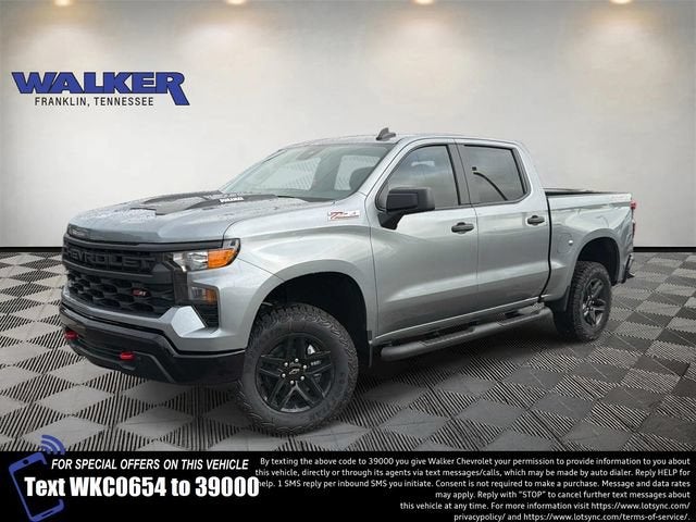 2026 Chevrolet Silverado 1500 Custom Trail Boss