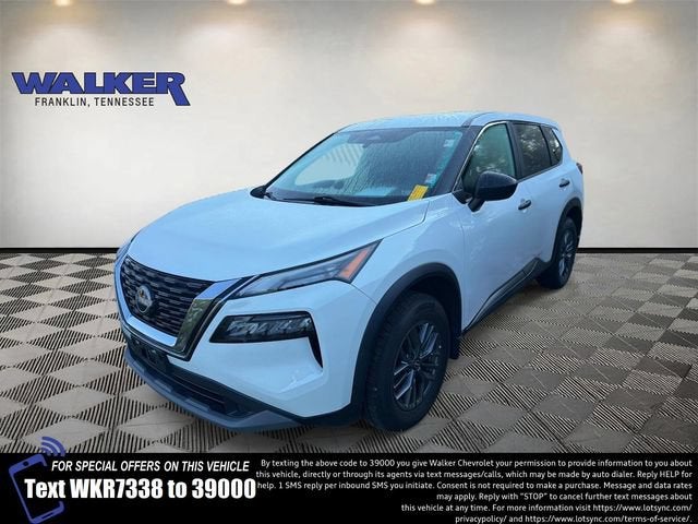2023 Nissan Rogue S Intelligent AWD