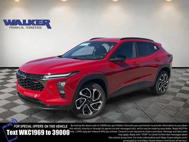 2026 Chevrolet Trax 2RS